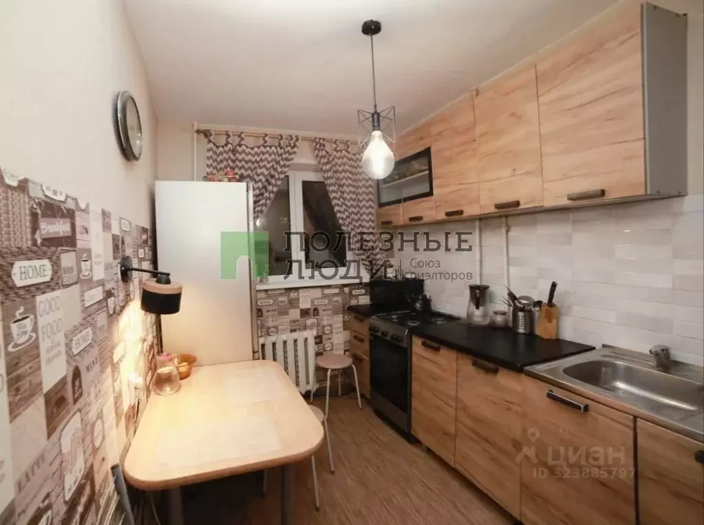 2-к кв. Курганская область, Курган ул. Криволапова, 48А (44.9 м) - Фото 1