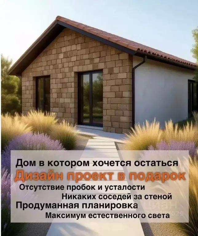 Дом в Краснодарский край, Темрюкский район, Тамань ст-ца ул. Карла ... - Фото 2