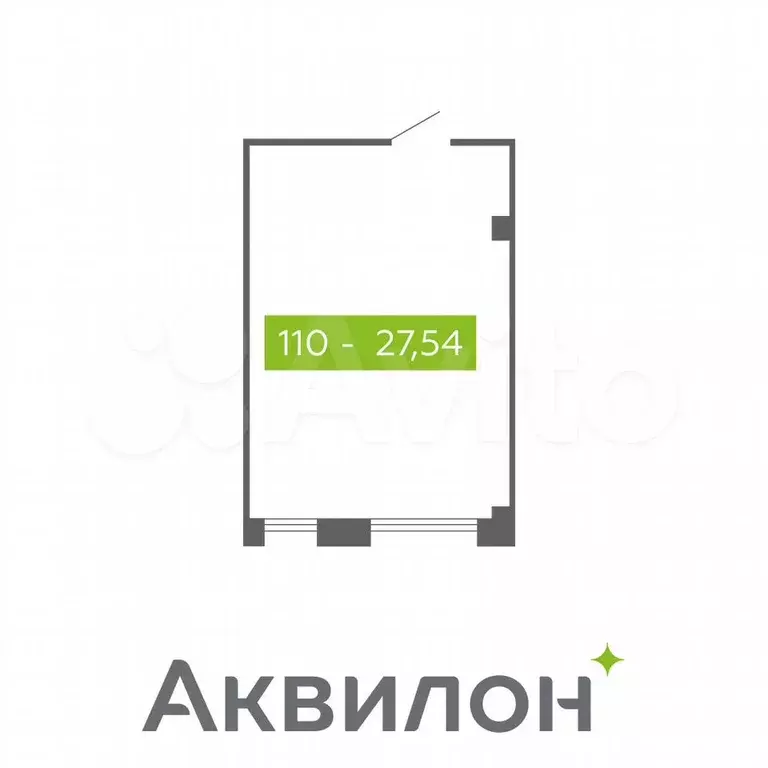Продам помещение свободного назначения, 27.54 м - Фото 0