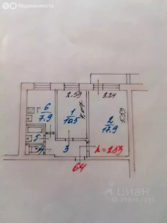 2-комнатная квартира: Ярославль, улица Панина, 40 (44.1 м) - Фото 1