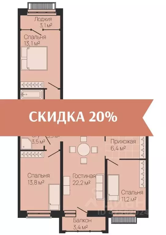 3-к кв. Нижегородская область, Нижний Новгород ул. Белинского, 23 ... - Фото 1