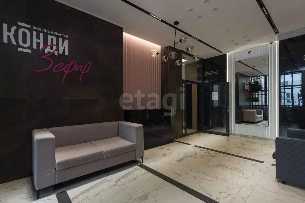 3-к кв. Башкортостан, Уфа ул. Менделеева, 132/1 (63.0 м) - Фото 2