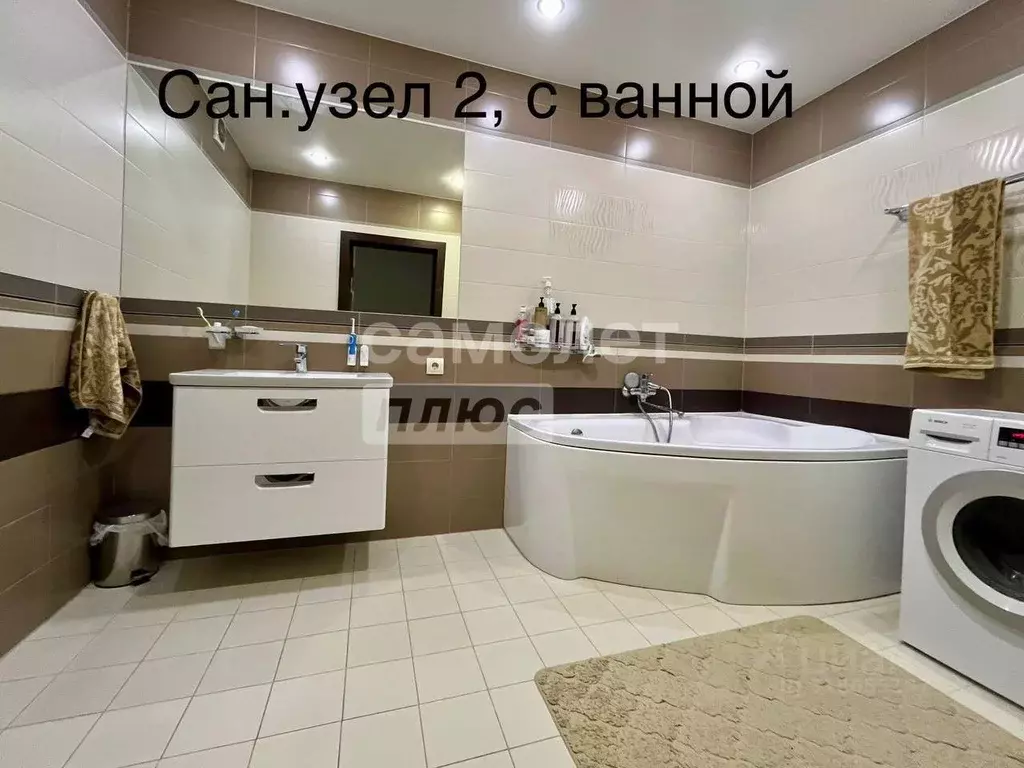 4-к кв. Курская область, Курск ул. Дзержинского, 4 (190.0 м) - Фото 1