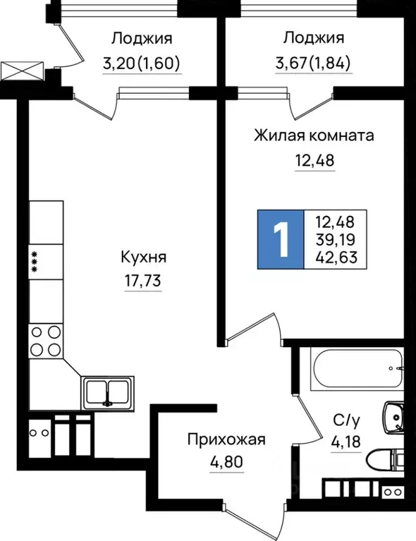 1-к кв. Краснодарский край, Новороссийск 5-я Бригада мкр,  (42.63 м) - Фото 0