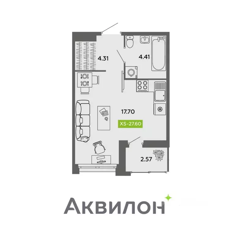 Студия Архангельская область, Архангельск  (27.6 м) - Фото 1