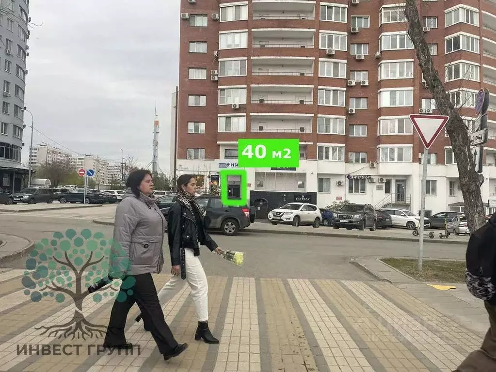 Помещение свободного назначения в Самарская область, Самара ... - Фото 1