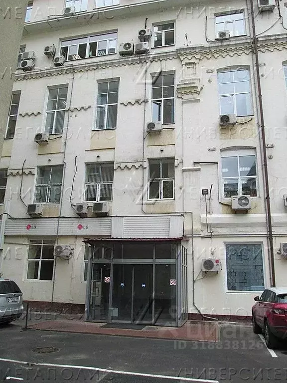 Офис в Москва Шлюзовая наб., 6С4 (43 м) - Фото 0