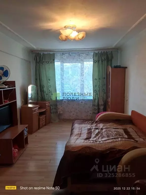 3-к кв. Забайкальский край, Чита Красноярская ул., 32 (68.0 м) - Фото 2