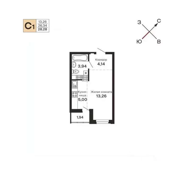 Студия Свердловская область, Екатеринбург ул. Очеретина, 16 (28.28 м) - Фото 0