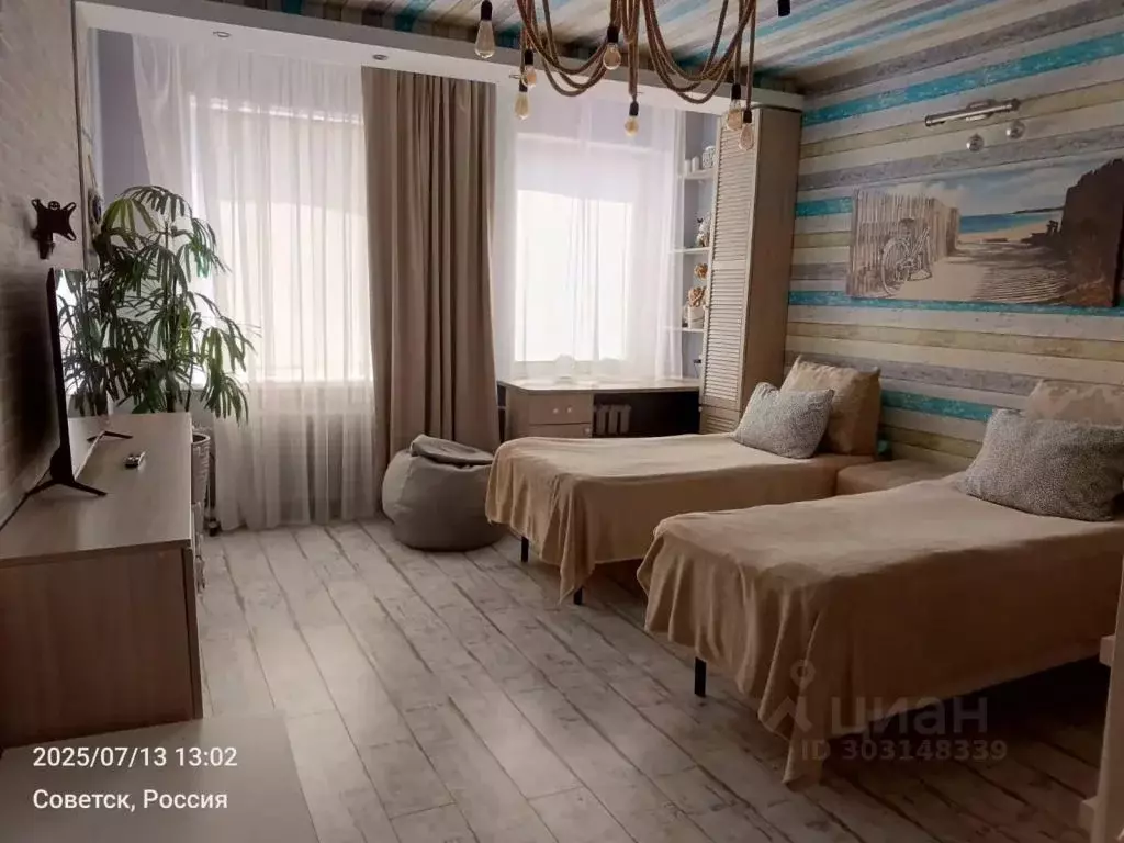 1-к кв. Калининградская область, Советск ул. Серова, 24 (42.0 м) - Фото 2