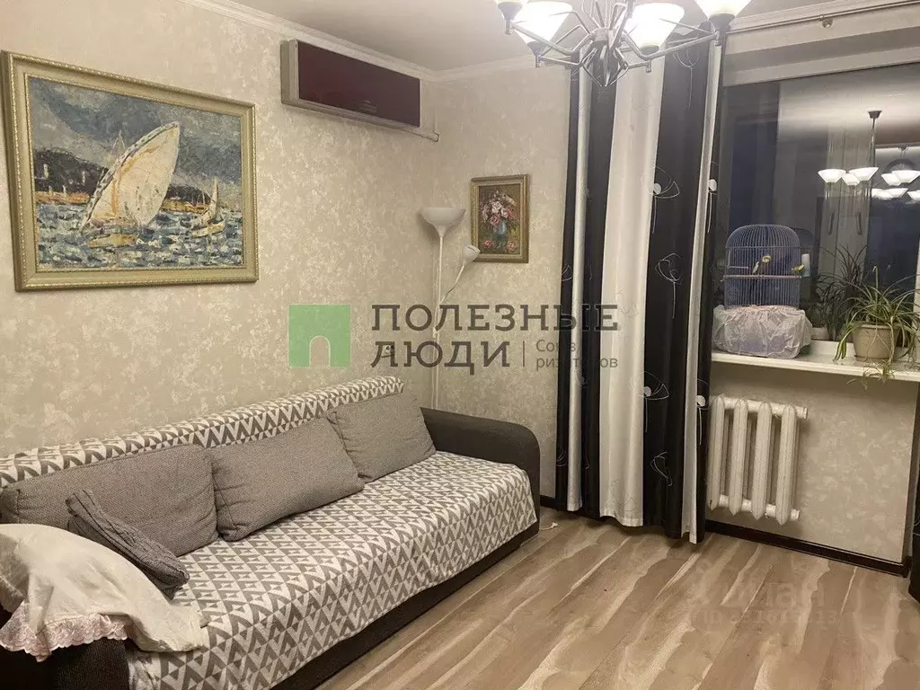2-к кв. Крым, Евпатория ул. 9 Мая, 80 (49.6 м) - Фото 1