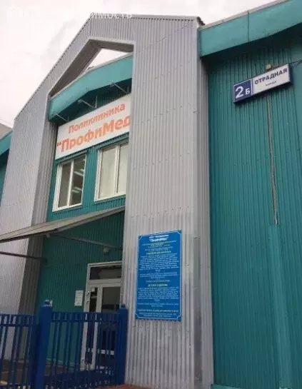 Офис (1138.5 м) - Фото 0