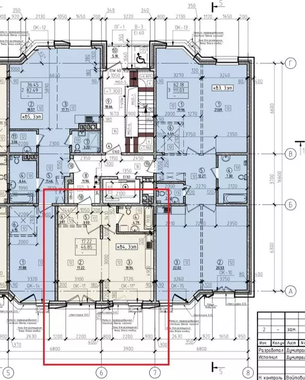1-к кв. Иркутская область, Иркутск ул. Красного Восстания, 24 (46.4 м) - Фото 2
