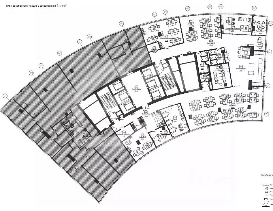 Помещение свободного назначения в Москва Одесская ул., 2кА (736 м) - Фото 2