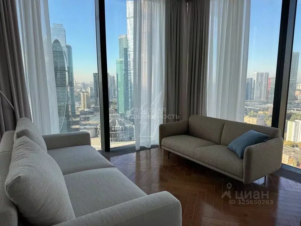 2-к кв. Москва Краснопресненская наб., 14Ак2 (70.0 м) - Фото 2