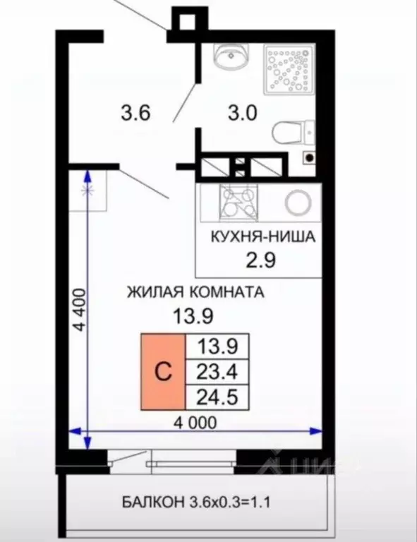 Студия Краснодарский край, Краснодар ул. Летчика Позднякова, 2к15 ... - Фото 1