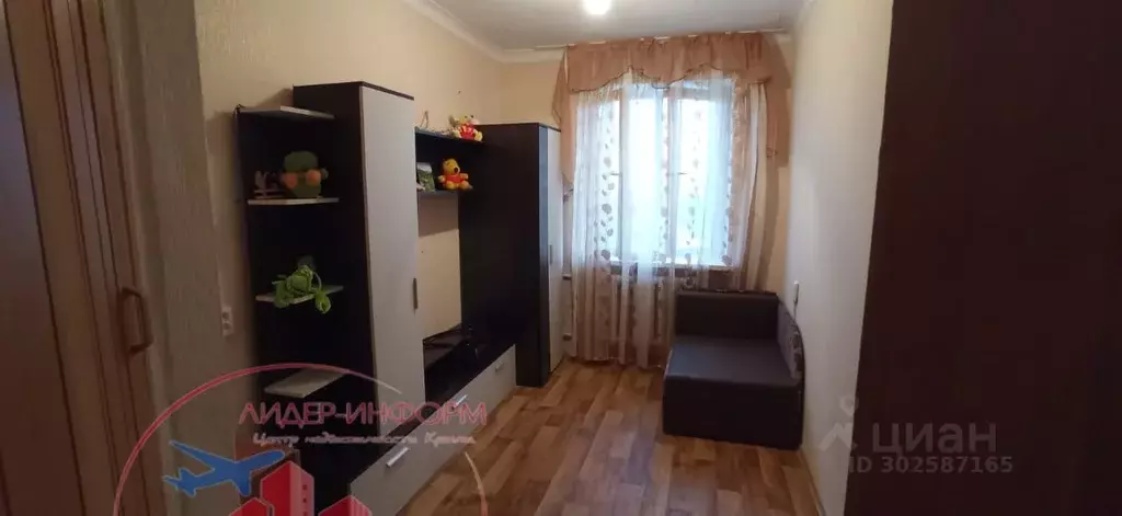 Комната Крым, Симферополь ул. Гайдара, 4А (9.0 м) - Фото 0