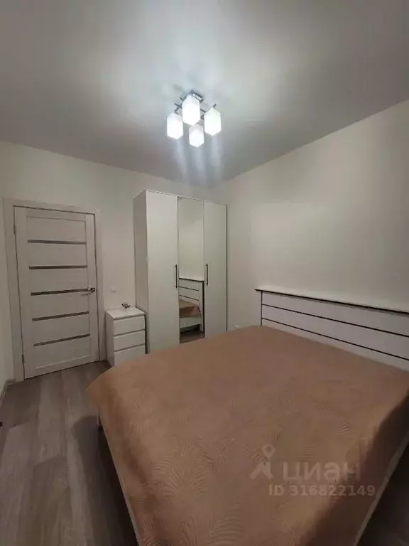 2-к кв. Краснодарский край, Краснодар ул. Скандинавская, 1к8 (37.0 м) - Фото 1