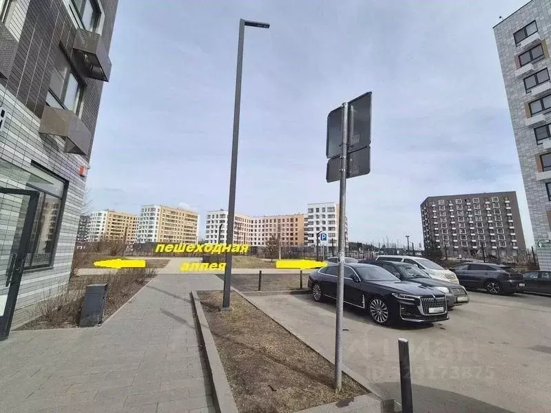 Помещение свободного назначения в Московская область, Красногорск ... - Фото 2