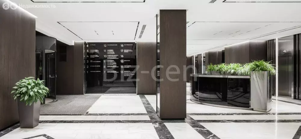 Офис (300 м) - Фото 2