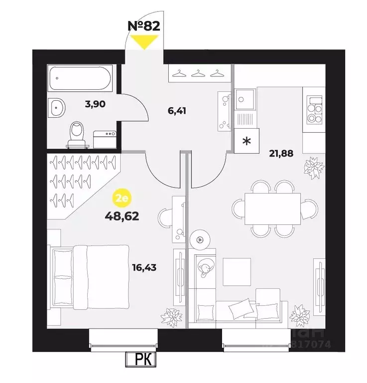 1-к кв. Самарская область, Самара ул. Гастелло, 6 (48.4 м) - Фото 1