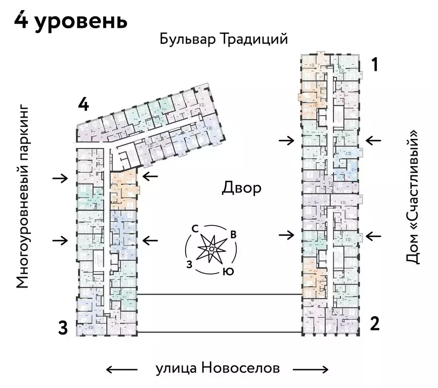 2-комнатная квартира: Тюмень, улица Новосёлов, 92 (36.35 м) - Фото 2