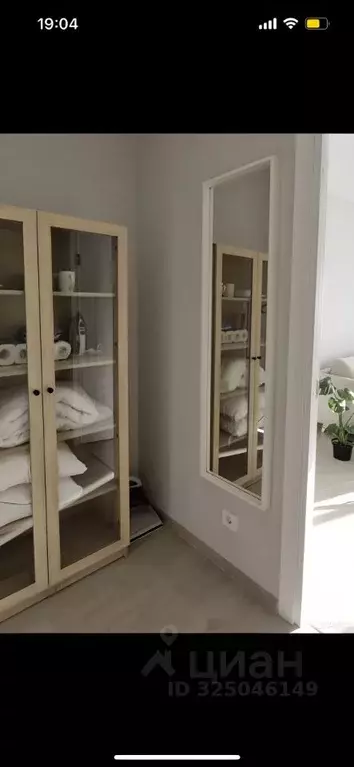 Студия Санкт-Петербург Лесной просп., 23А (27.0 м) - Фото 2