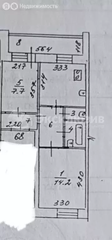 2-комнатная квартира: Тюмень, улица Серова, 23 (46.7 м) - Фото 1