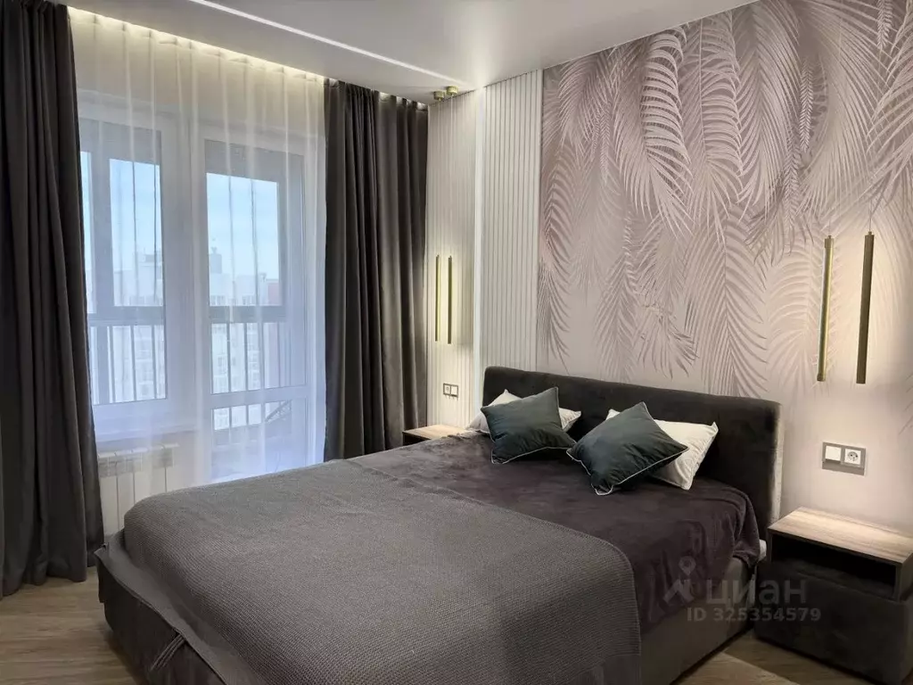 1-к кв. Иркутская область, Иркутск Дальневосточная ул., 166 (34.0 м) - Фото 1