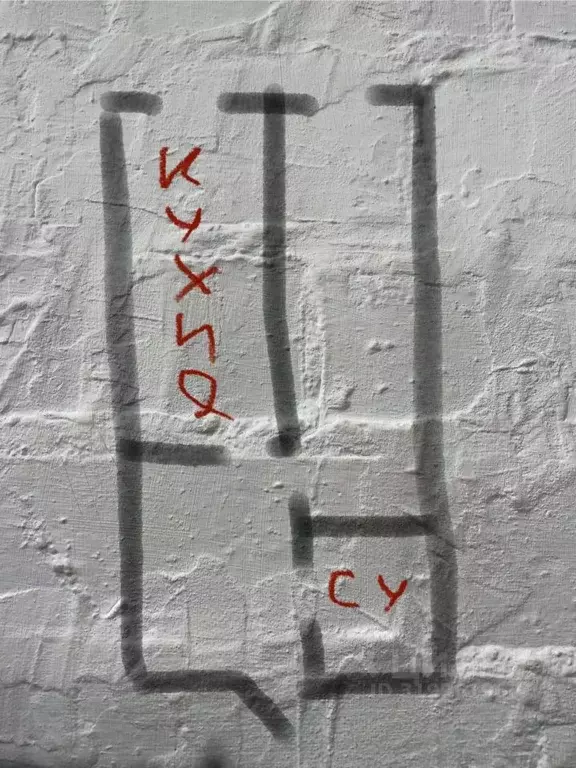 1-к кв. Иркутская область, Иркутск ул. Рабочего Штаба, 93к2 (33.0 м) - Фото 0