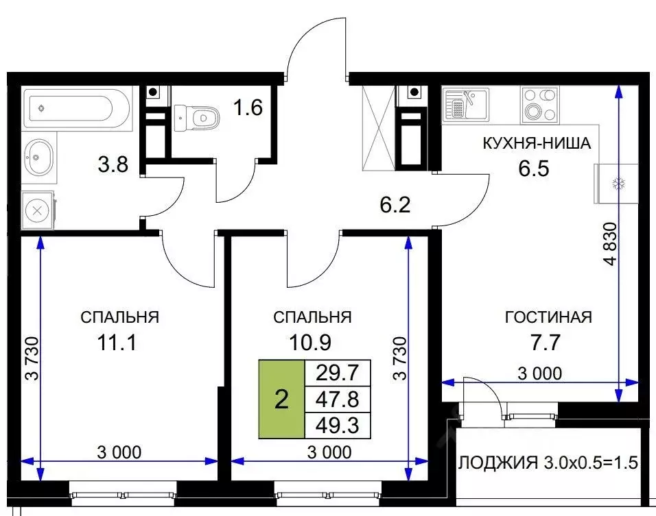 2-к кв. Краснодарский край, Краснодар ул. Имени Героя Ростовского, 8к5 ... - Фото 1