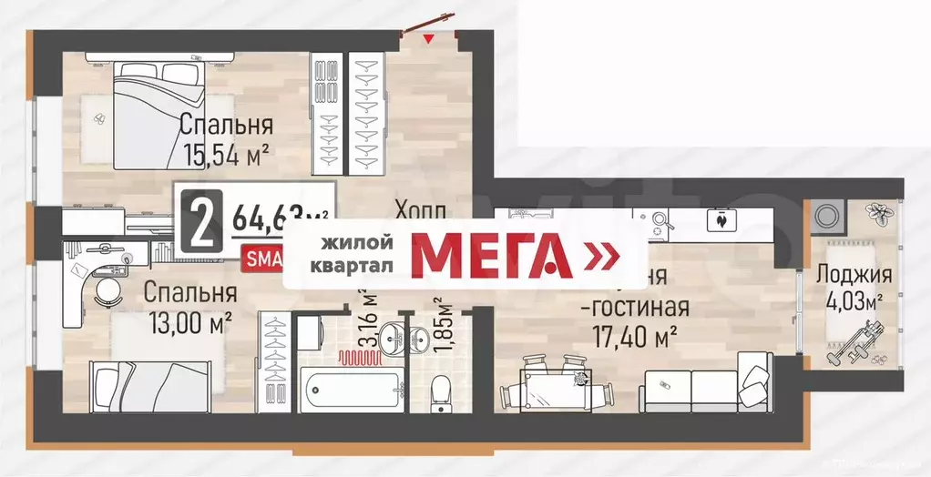 2-к. квартира, 64,6 м, 2/10 эт. - Фото 0
