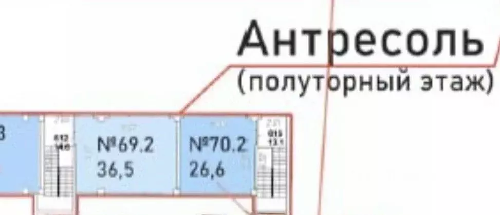 Торговая площадь в Краснодарский край, Краснодар Уральская ул., 100 ... - Фото 2