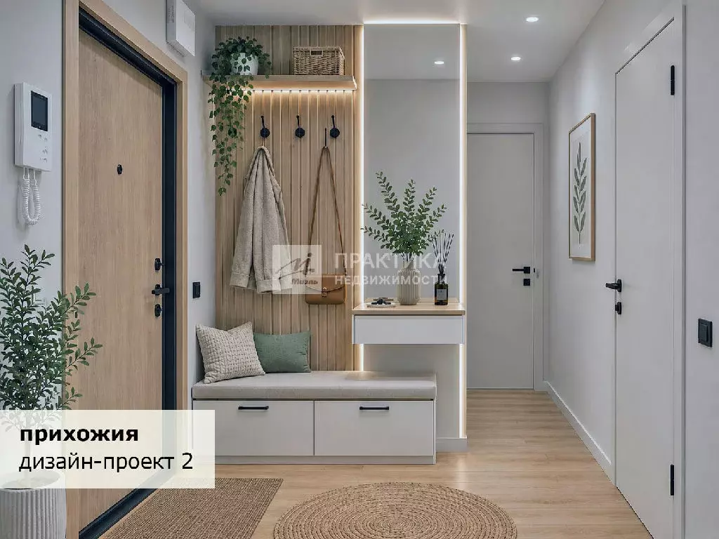 Продается 2-комнатная квартира - Фото 2