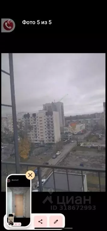 1-к кв. Саратовская область, Саратов проезд 5-й Динамовский, 6 (25.0 ... - Фото 0