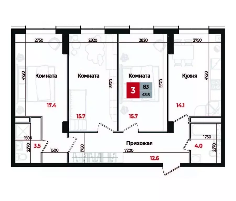 3-к кв. Ставропольский край, Невинномысск Новая ул., 1 (83.0 м) - Фото 1