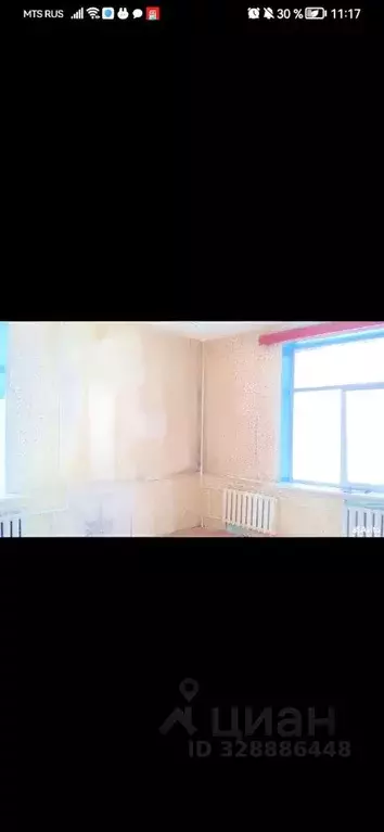 Помещение свободного назначения в Пермский край, Губаха просп. Ленина, ... - Фото 2