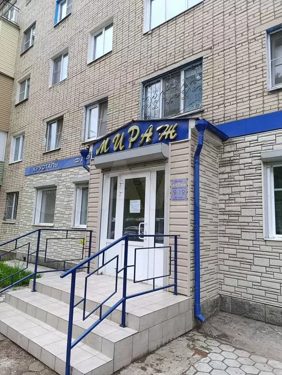 Свободного назначения, 67 м - Фото 1