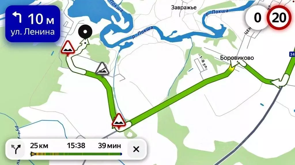 Участок в Костромская область, Красносельский район, Боровиковское ... - Фото 1