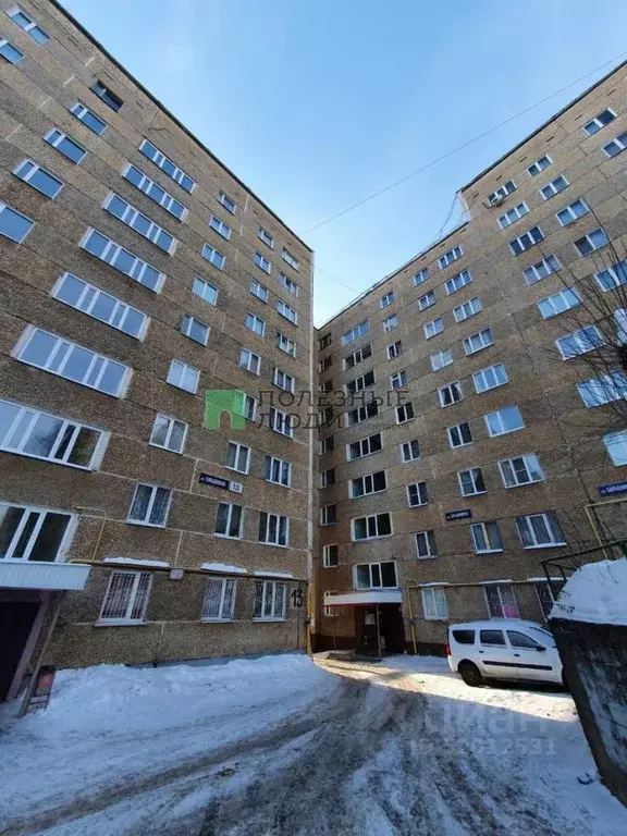 1-к кв. Удмуртия, Ижевск ул. Имени Барышникова, 11 (31.0 м) - Фото 0