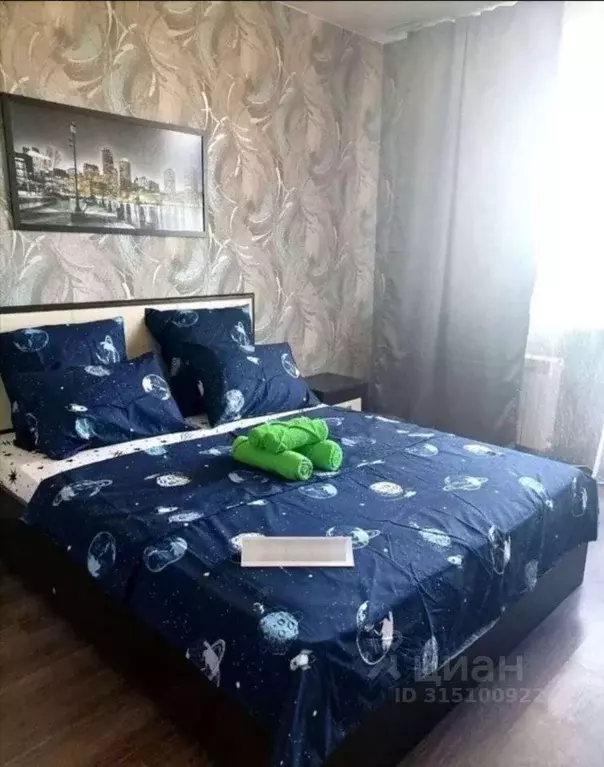 1-к кв. Московская область, Раменское ул. Лучистая, 2 (41.0 м) - Фото 0