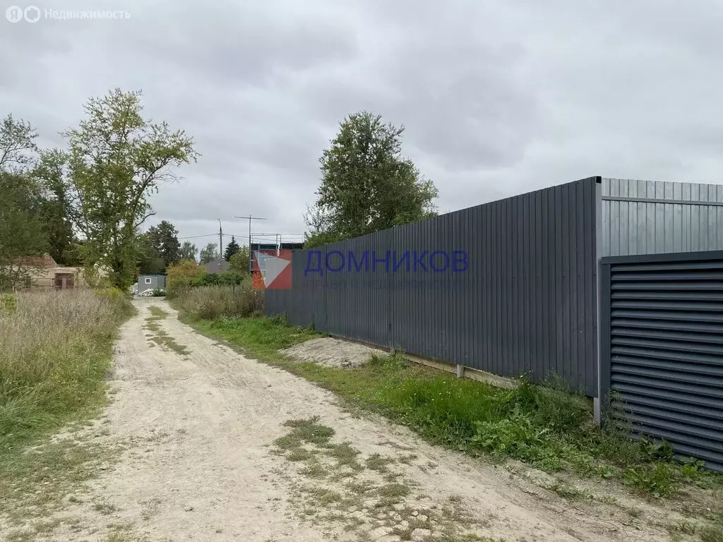 Участок в Ступино, Октябрьская улица, 7 (7 м) - Фото 0