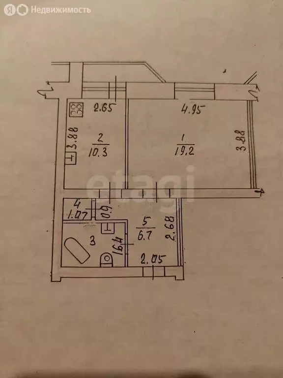 1-комнатная квартира: Казань, улица Адоратского, 2 (41.3 м) - Фото 1
