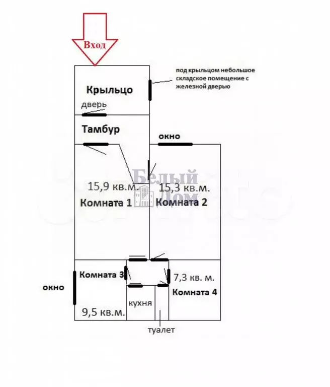 Продажа помещения 55,6м2. жби - Фото 0