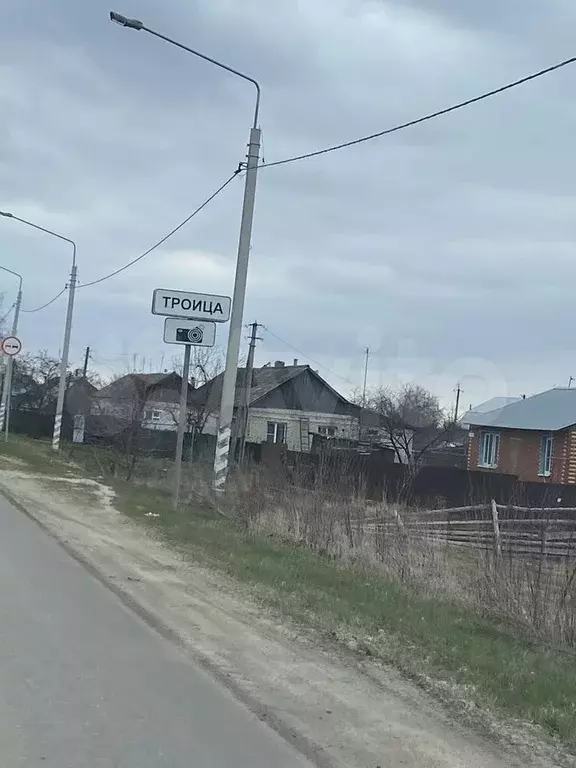 Дом 15 м на участке 11 сот. - Фото 0