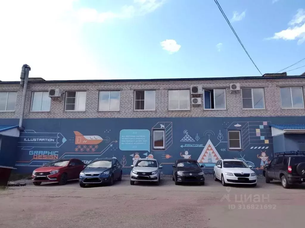 Производственное помещение в Чувашия, Чебоксары проезд ... - Фото 1