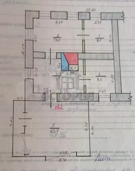 Дом 67,2 м на участке 8 сот. - Фото 1