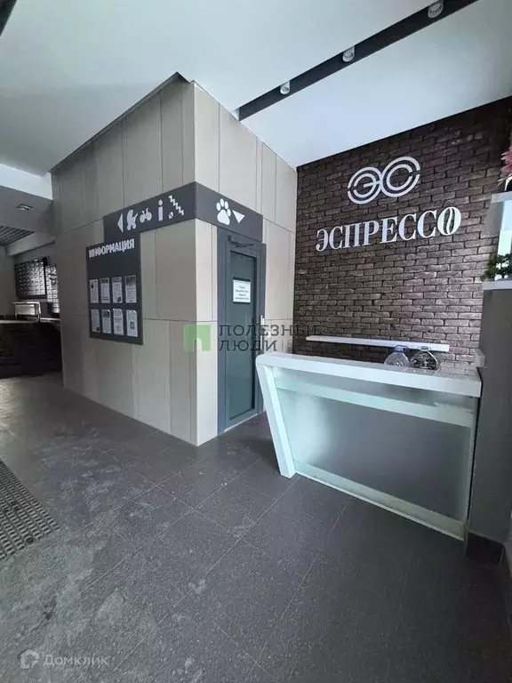Продаётся 3-к квартира, 77 м - Фото 0
