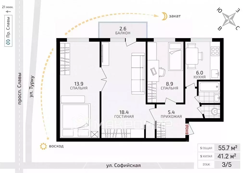 3-к кв. Санкт-Петербург ул. Турку, 28К3 (55.7 м) - Фото 1