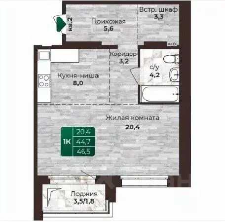 1-к кв. Алтайский край, Барнаул ул. 6-я Нагорная, 15в/к1 (46.5 м) - Фото 0